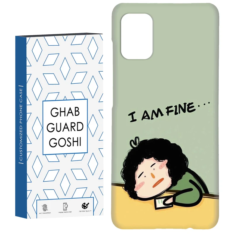 کاور قاب گارد گوشی طرح حال خوب کد Dimo-690 مناسب برای گوشی موبایل سامسونگ Galaxy A31