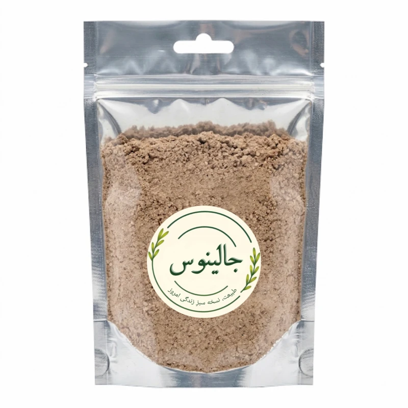 پودر خارمریم جالینوس - 250 گرم 