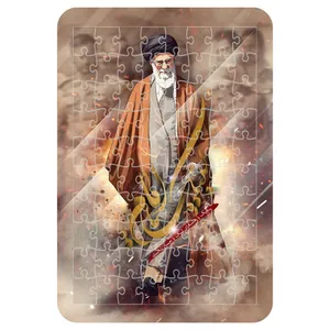 پازل 54 تکه اطلس آبی طرح رهبر حضرت علی خامنه ای مدل P1004