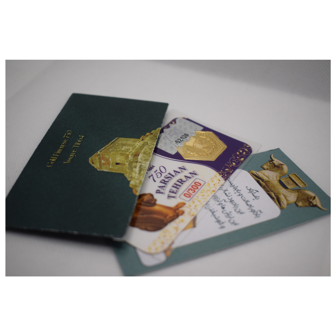 شمش طلا 18 عیار بهتا گلد مدل پاسارگاد