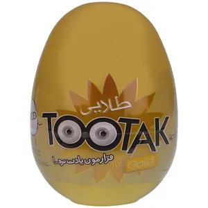 اسباب بازی شانسی مدل EGG21