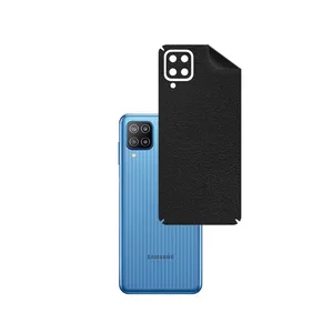 PG CH Back Skin For Samsung Galaxy F12