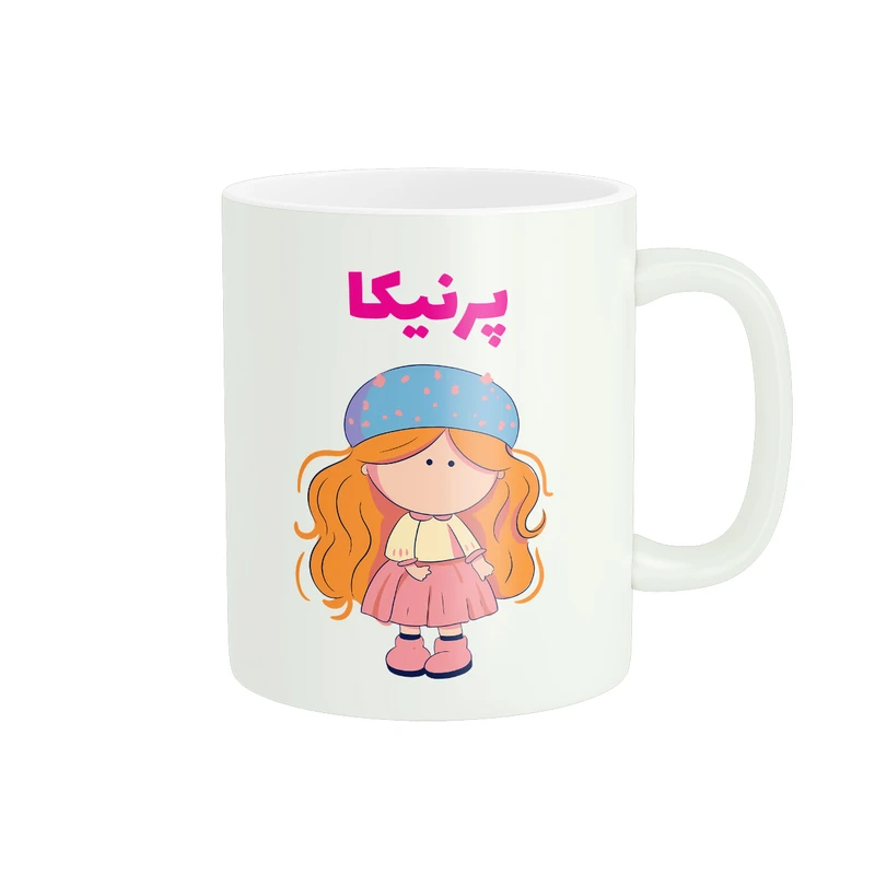 ماگ پاد آفرین طرح دخترانه مدل اسم شخصی پرنیکا کد C768