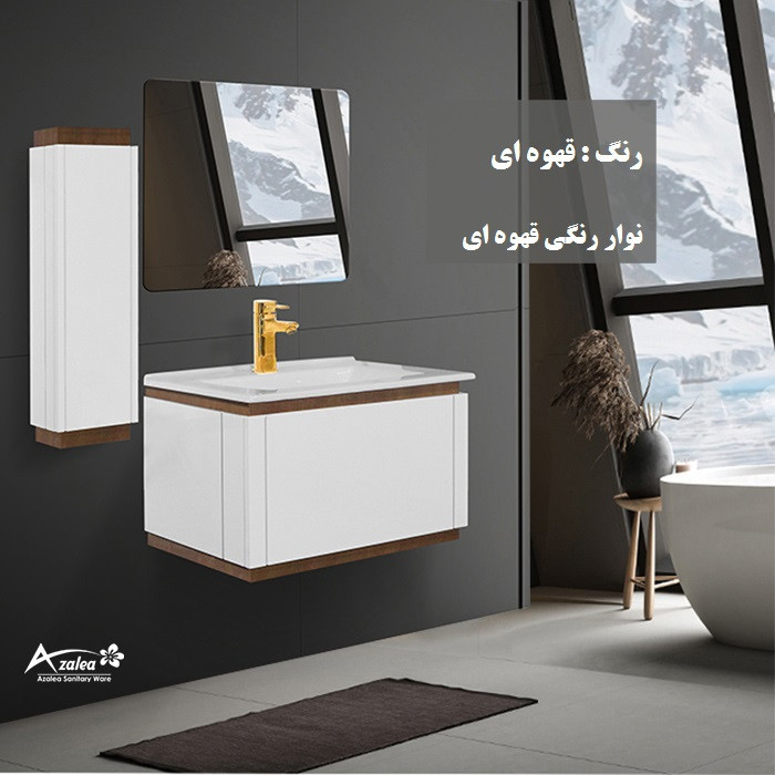ست کابینت روشویی آزالیا مدل Sarina03 به همراه آینه و باکس