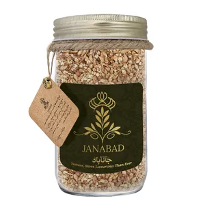 دمنوش گل راعی آرامش بخش جان آباد -  115 گرم