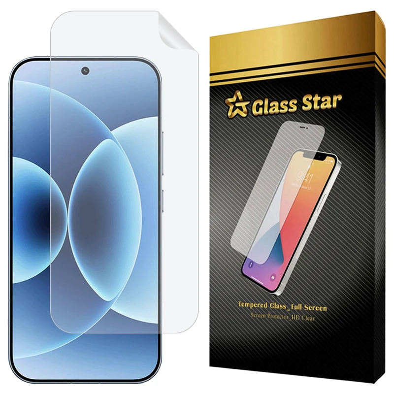 محافظ صفحه نمایش گلس استار مدل GFNMB20 مناسب برای گوشی موبایل شیائومی 17