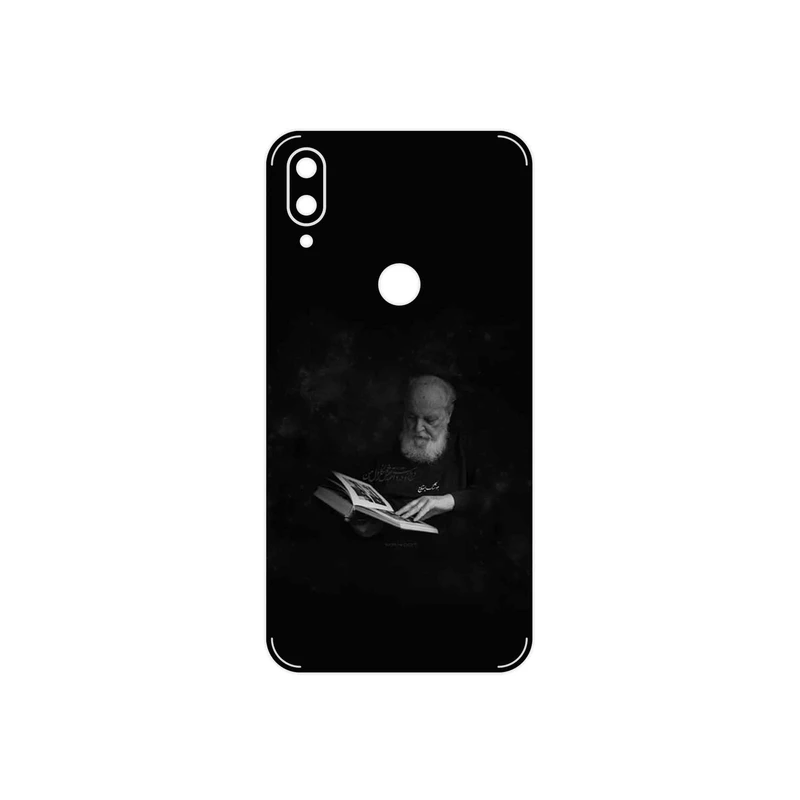 برچسب پوششی ماهوت مدل Hoshang Ebtehaj مناسب برای گوشی موبایل شیائومی Mi Play