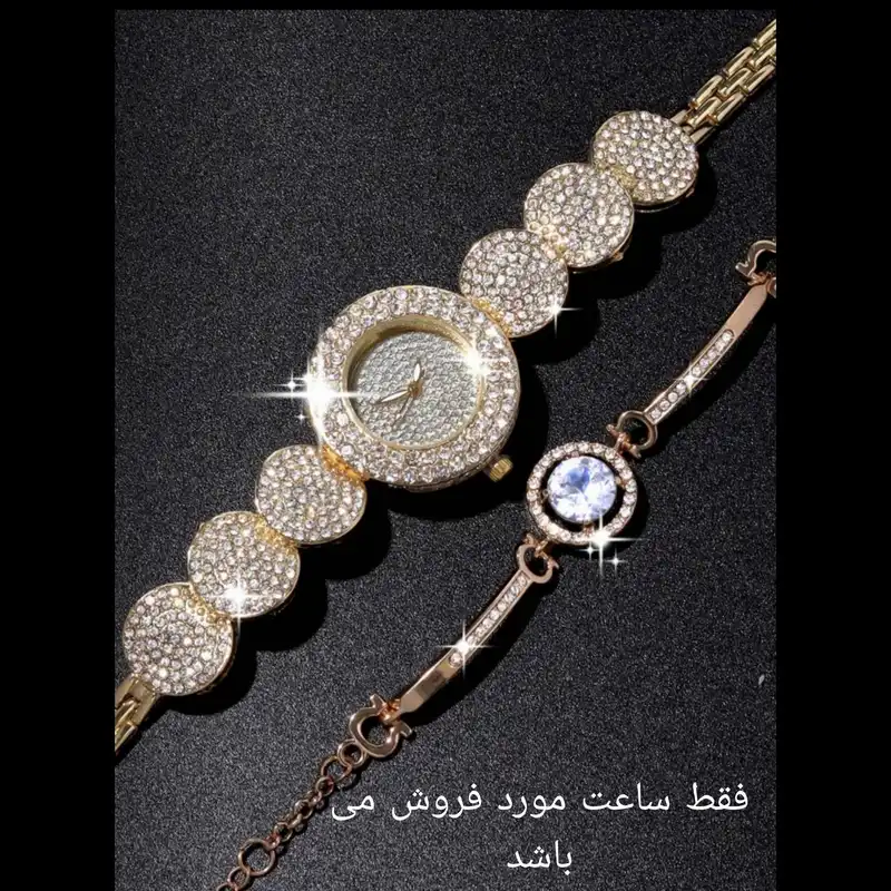 ساعت مچی عقربه ای زنانه مدل دستبندی فول نگین استون طرح جواهر کد 2