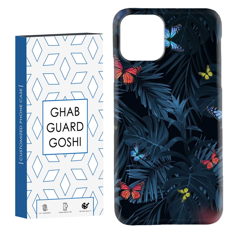 کاور قاب گارد گوشی طرح برگ و پروانه کد Dimo-756 مناسب برای گوشی موبایل اپل  IPHONE 11 PRO