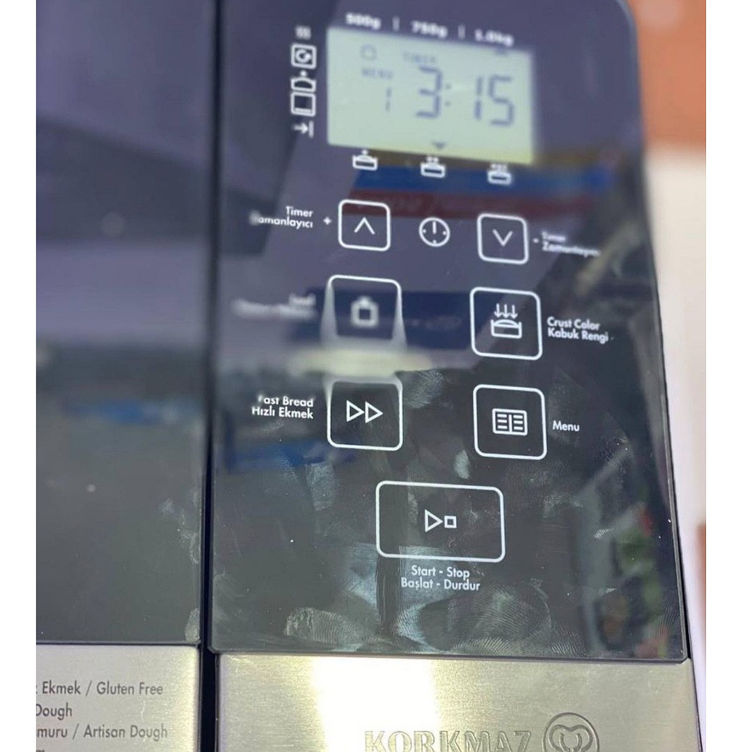 نان پز کرکماز مدل bready a405 نان پز کرکماز مدل bready a405