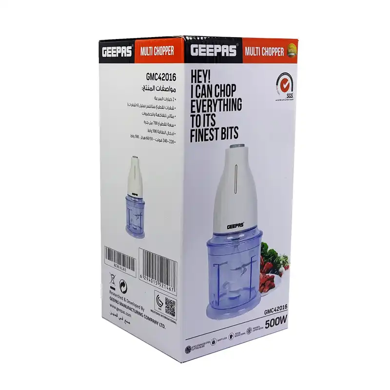 خرد کن جی پاس مدل GMC42016