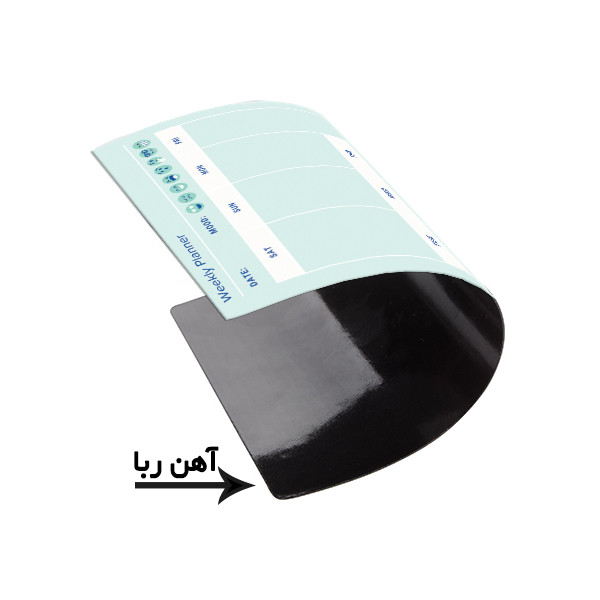تخته وایت برد لاژید طرح پلنر روزانه مدل آهنربایی سایز 20×30 سانتیمتر