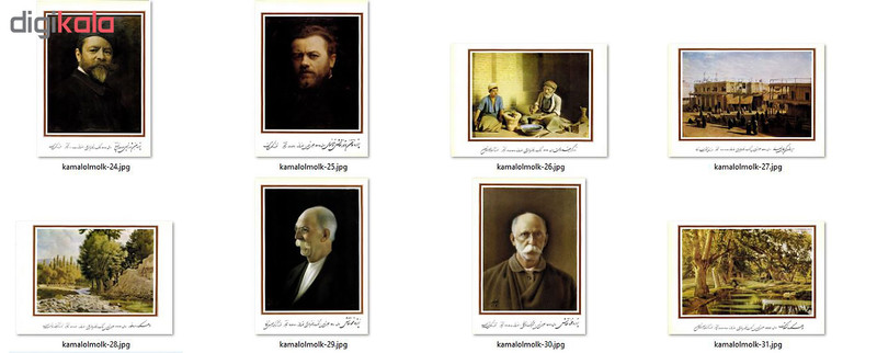 مجموعه تصاویر آثار نقاشی قاجار