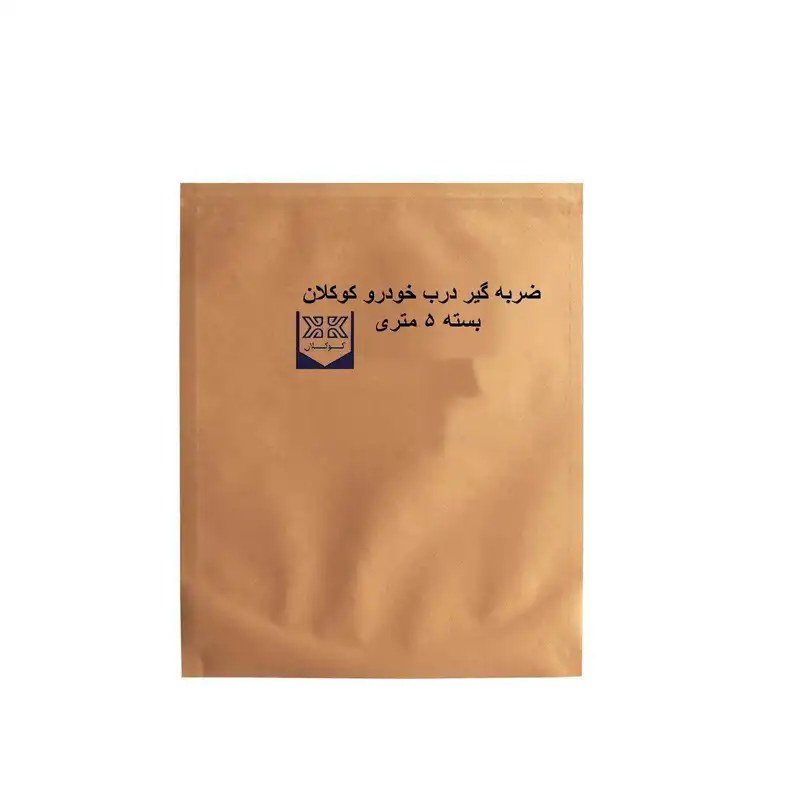 ضربه گیر درب خودرو کوکلان مدل 1021 رول 5 متری