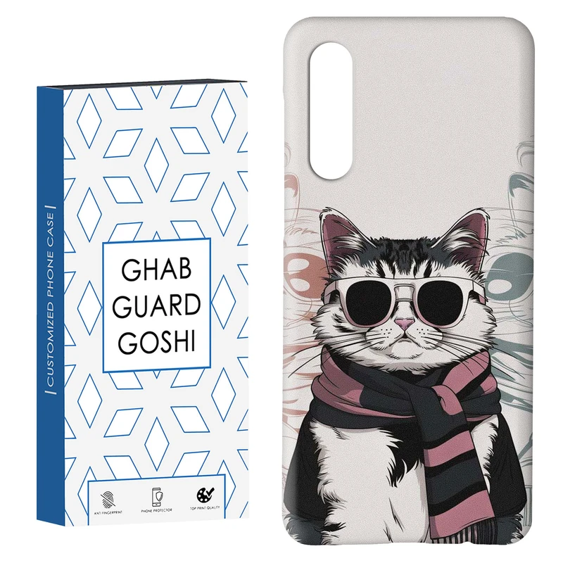 کاور قاب گارد گوشی طرح گربه عینکی کد Dimo-828 مناسب برای گوشی موبایل سامسونگ GALAXY A50 / A30s  