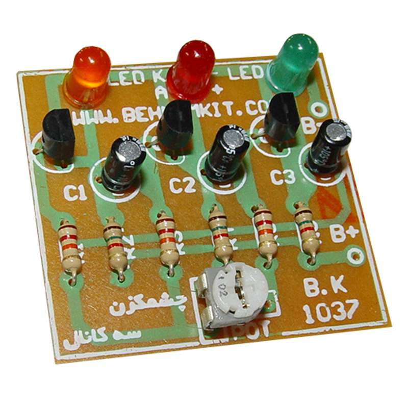 کیت آموزشی مدل چشمک زن سه کانال کد BK1037 کیت آموزشی مدل چشمک زن سه کانال کد BK1037