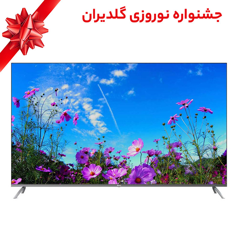 تلویزیون کیو ال ای دی هوشمند جی پلاس مدل GTV-50RQ752S سایز 50 اینچ - جشنواره نوروزی گلدیران