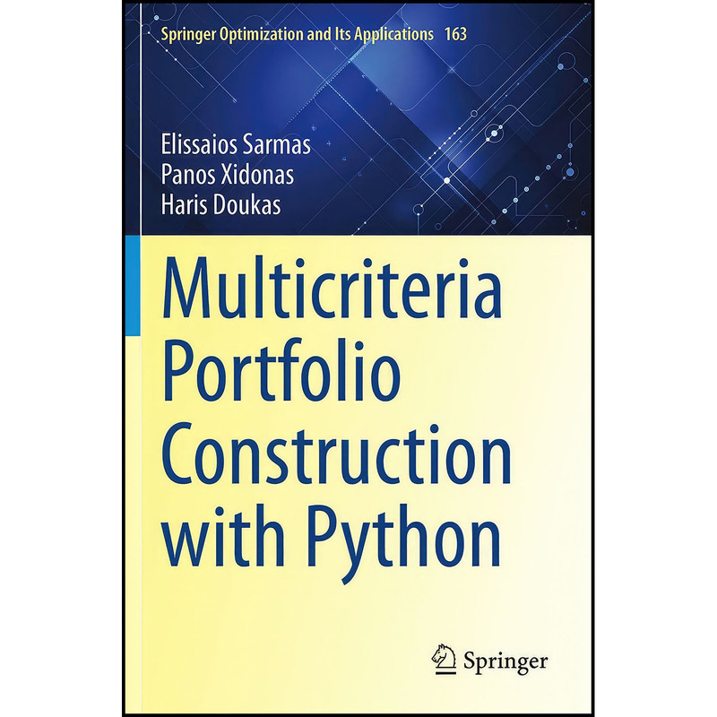 کتاب Multicriteria Portfolio Construction with Python اثر جمعي از نويسندگان انتشارات بله