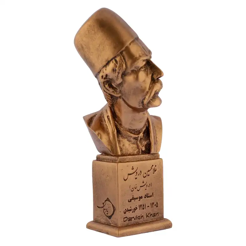 تندیس یادمان مدل درویش خان کد S104-2