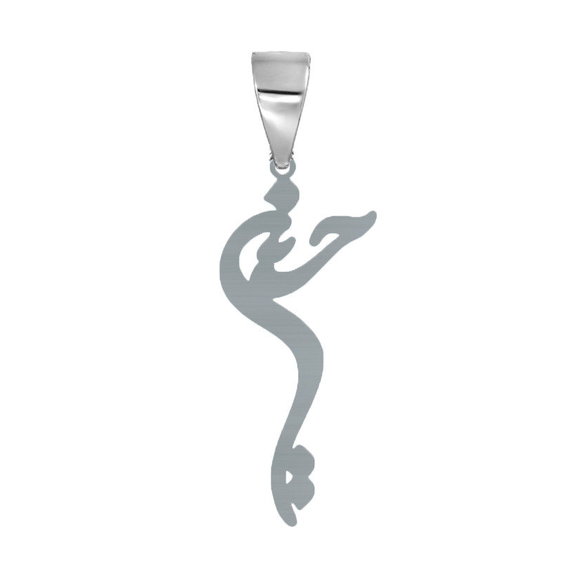 آویز گردنبند نقره مردانه مدل حسین آویز گردنبند نقره مردانه مدل حسین