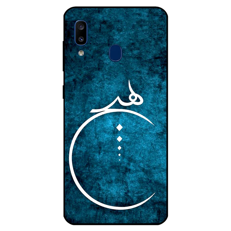 کاور مگافون کد 3972 مناسب برای گوشی موبایل سامسونگ Galaxy A20 E