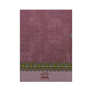 سالنامه سال 1401 کد S 234 02