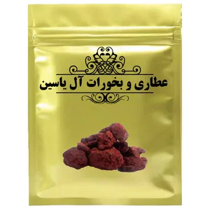 دمنوش خون سیاوش - 75 گرم