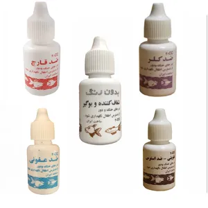 پک آماده سازی آکواریوم مدل ماهیان زینتی پارسیس حجم 100 میلی لیتر مجموعه 5 عددی