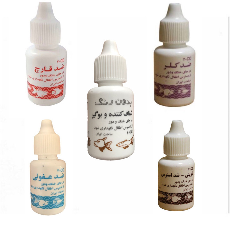 پک آماده سازی آکواریوم مدل ماهیان زینتی پارسیس حجم 100 میلی لیتر مجموعه 5 عددی