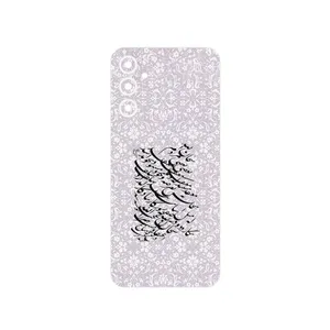 MAHOOT Nastaliq_1 Cover Sticker for Samsung Galaxy M14