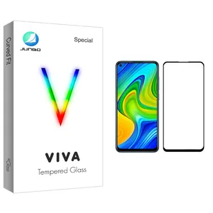 Junbo Viva Glass Screen Protector For Xiaomi Redmi Note 9