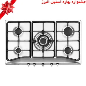اجاق گاز صفحه ای استیل البرز مدل S5906