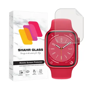 Shahr Glass MTBWSH Screen Protector For Apple Watch Series 7 / 8 / 9 45 mm