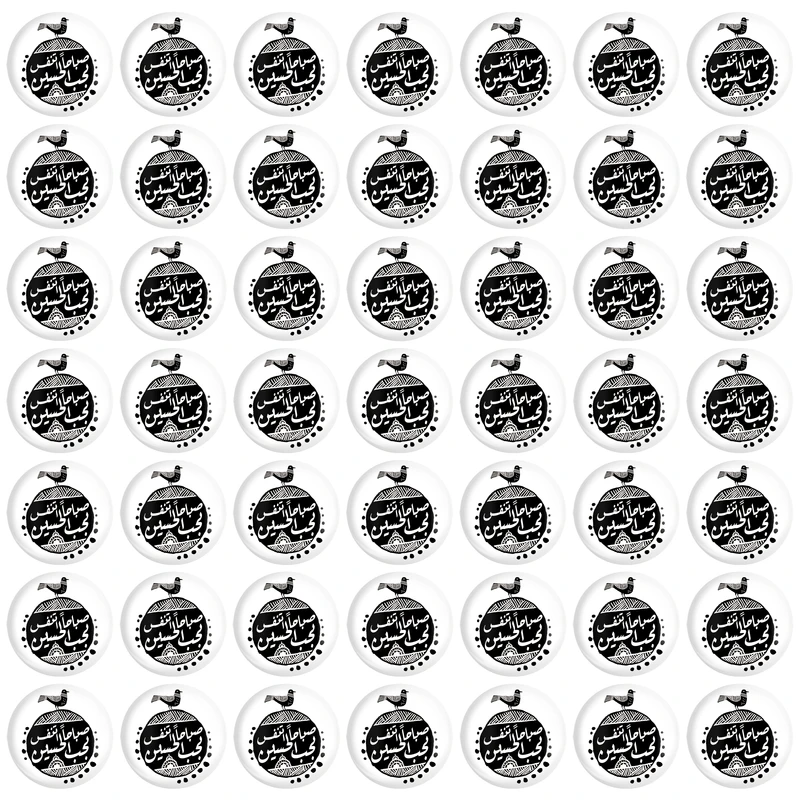 مگنت خندالو مدل محرم و اربعین صباحا اتنفس بحب الحسین کد 7642 بسته 49 عددی