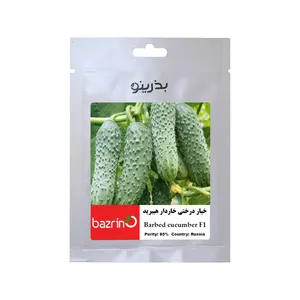 بذر خیار درختی خاردار F1  بذرینو کد BZNO-254