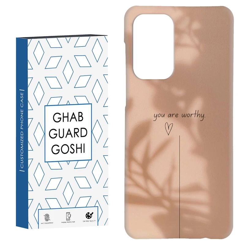 کاور قاب گارد گوشی طرح مینیمال کد Dimo-249 مناسب برای گوشی موبایل سامسونگ Galaxy A52 / a52s
