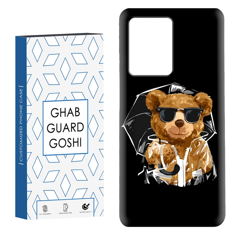 کاور قاب گارد گوشی طرح تدی کد Dimo-054 مناسب برای گوشی موبایل شیائومی Redmi Note 12 Pro Plus 5G 