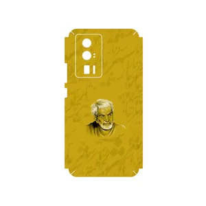 MAHOOT MohammadHossein Shahriar Cover Sticker for Xiaomi Poco F5 Pro