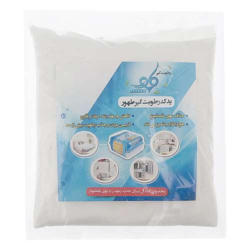 رطوبت گیر طهور مدل کیسه 01  وزن 400 گرم
