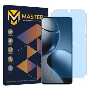 Master Resistant model matte anti blue ray screen protector suitable for Xiaomi 14T Pro Mobile phone 