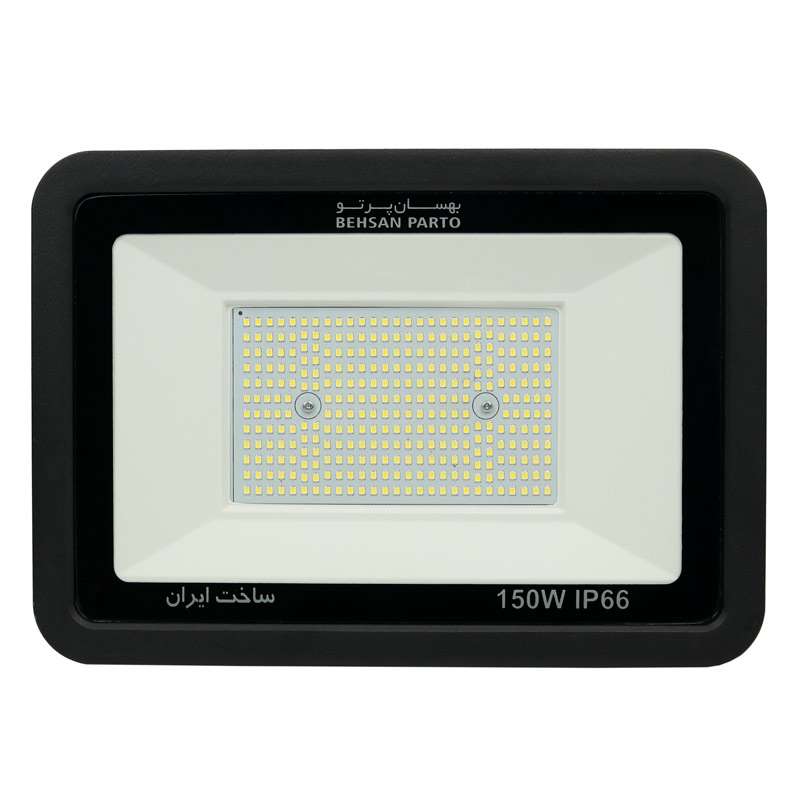 پروژکتور 150 وات بهسان پرتو مدل LED IP66 150W