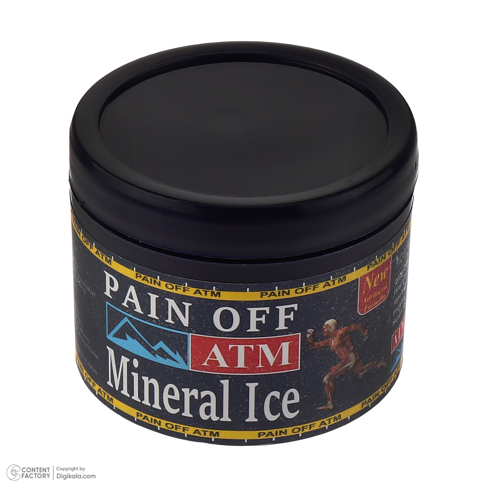 ژل خنک کننده بدن مینرال بی ام اس مدل ICE حجم 200 میلی لیتر مجموعه 2 عددی - - 4