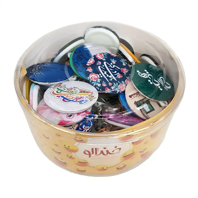 جاکلیدی خندالو مدل میلاد امام زمان نیمه شعبان کد 27 مجموعه 50 عددی