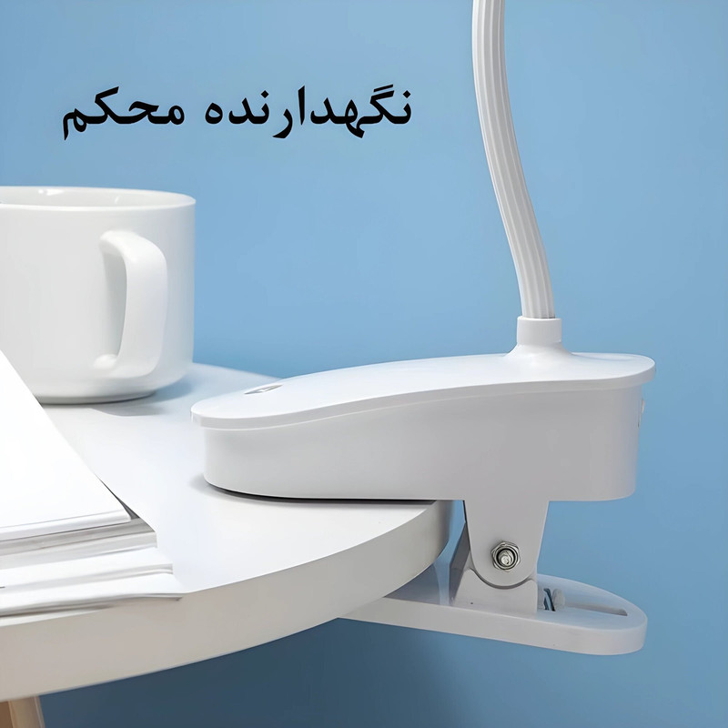 چراغ مطالعه مدل 1942