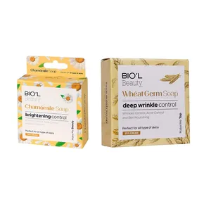 صابون شستشو بیول مدل wheatgerm-chamomile وزن 100 گرم بسته 2 عددی