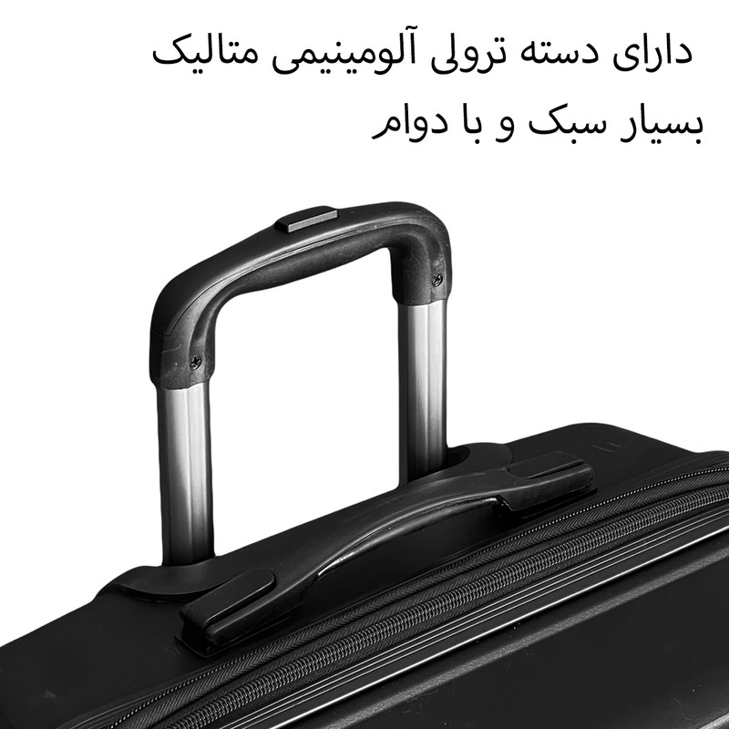 ست سه عددی چمدان گوگانا مدل og403080 