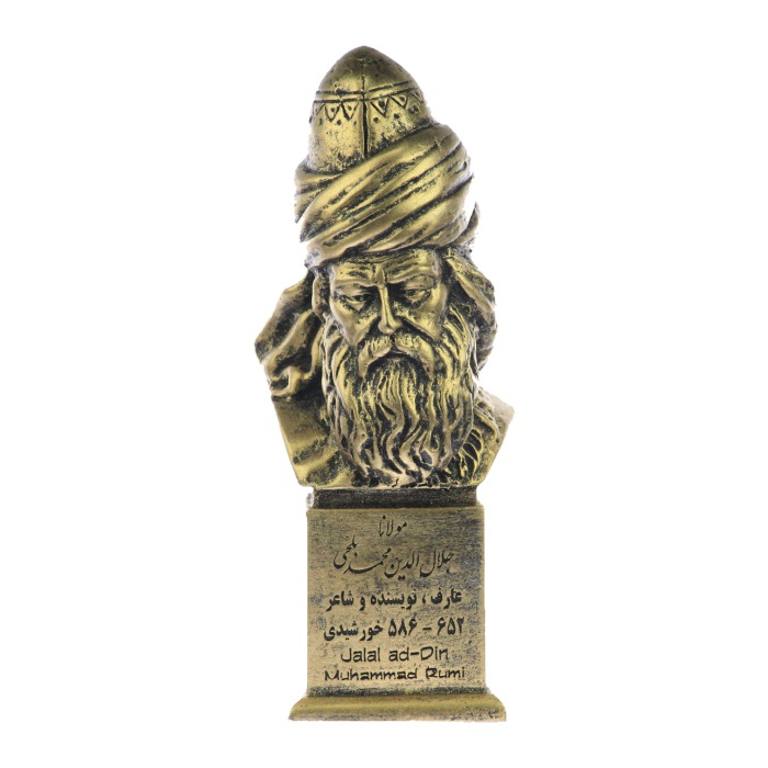 سردیس مدل مولانا
