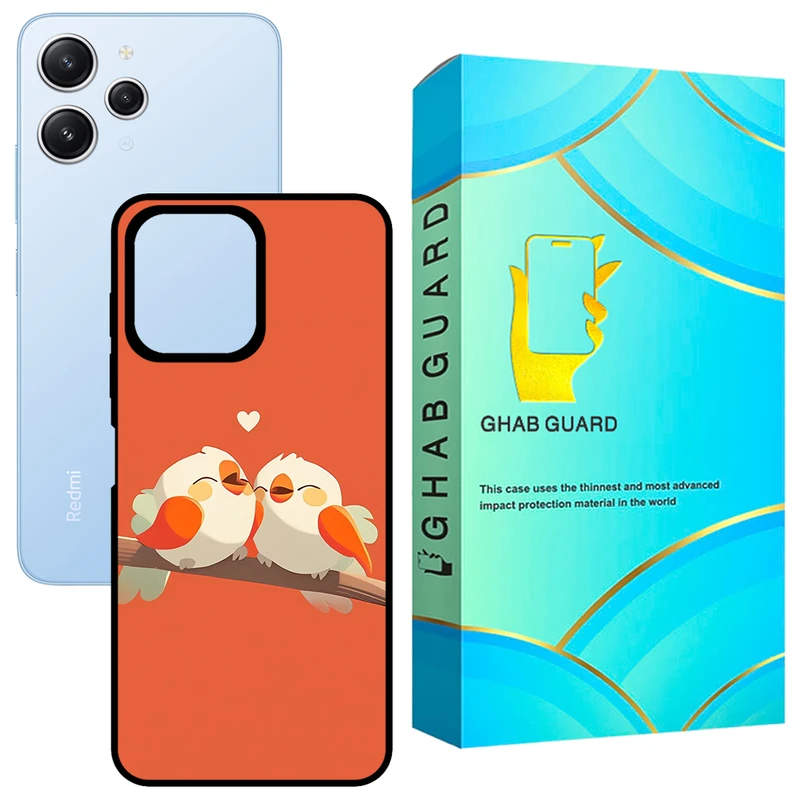 کاور قاب گارد طرح پرنده مدل GCHPR12 مناسب برای گوشی موبایل شیائومی Redmi 12 4G / Redmi 12 5G / Poco M6 Pro 5G
