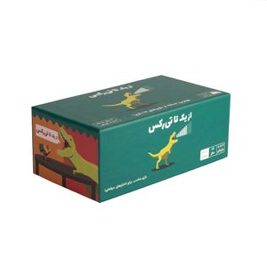 نقد و بررسی بازی فکری فندقچه مدل تی رکس توسط خریداران