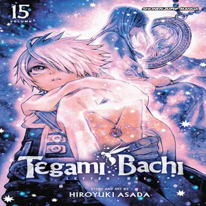 مجله Tegami Bachi 15 نوامبر 2013